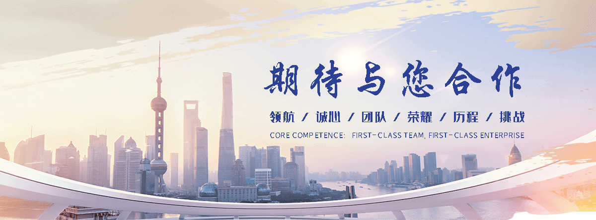安顺 工程抗震支架哪家专业